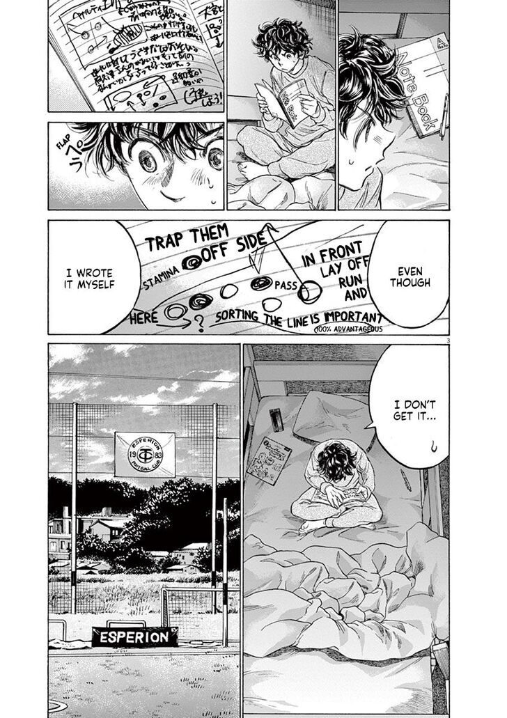 Ao Ashi, Chapter 212 image 03